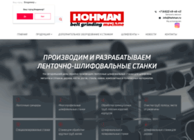 Hohman.ru thumbnail