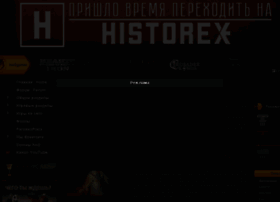 Hoi2games.ru thumbnail Hoi2games.ru thumbnail