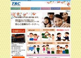 Hoken-trc.com thumbnail