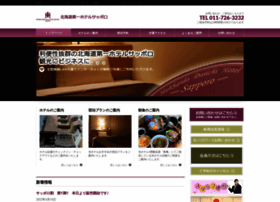 Hokkaido-daiichi-hotel.co.jp thumbnail