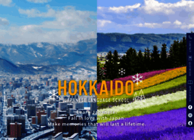 Hokkaido-jals.com thumbnail