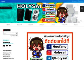 Holysai.com thumbnail
