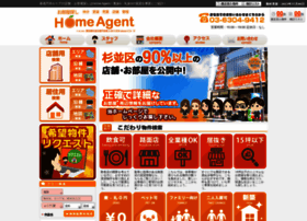 Home-a.co.jp thumbnail