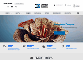 Home-stile.ru thumbnail