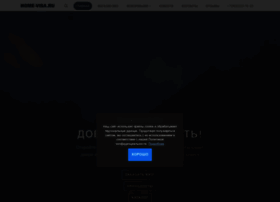 Home-visa.ru thumbnail