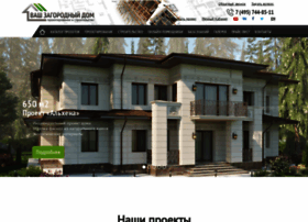 Home-zagorod.ru thumbnail Home-zagorod.ru thumbnail