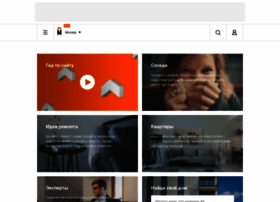 Homechart.ru thumbnail