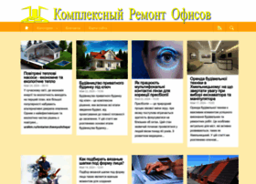 Homedesign.kr.ua thumbnail