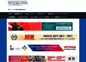 Homeliving.co.jp thumbnail