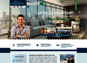 Homeservice.md thumbnail Homeservice.md thumbnail