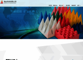 Homesun2004.com thumbnail