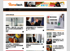 Hometech.hk thumbnail