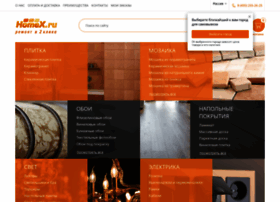 Homex.ru thumbnail