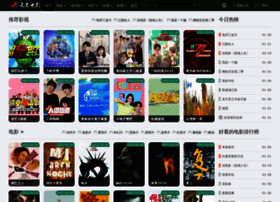 Homezc.cn thumbnail
