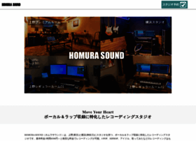 Homurasound.com thumbnail