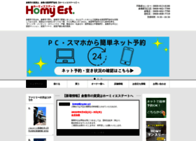 Homy-estate.jp thumbnail