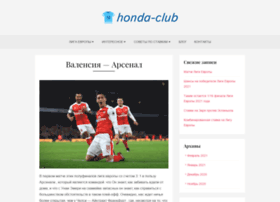 Honda-club.kz thumbnail