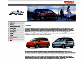 Honda-fit.ru thumbnail