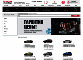 Hondacarmine.ru thumbnail