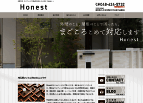 Honest-s.com thumbnail