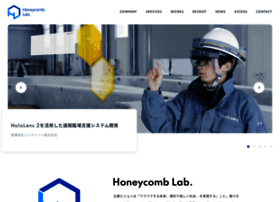 Honeycomb-lab.co.jp thumbnail