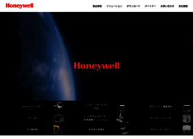 Honeywell.co.jp thumbnail