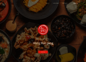 Hongbanjang.us thumbnail