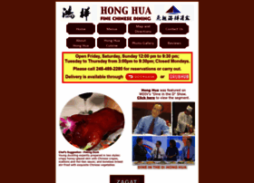Honghuafinedining.com thumbnail
