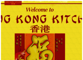 Hongkongkitchenaz.com thumbnail