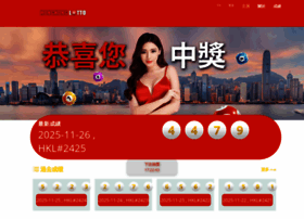 14 rumus Lotto 4d hongkong dan prediksi jitu  dari 2001-2021 