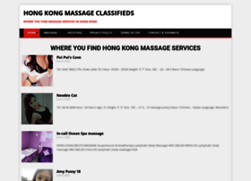Hongkongmassageclassifieds.com thumbnail