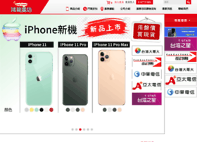 Honglong8668.com thumbnail