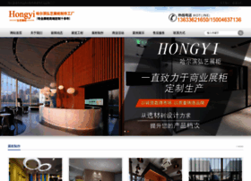 Hongyi8.com thumbnail