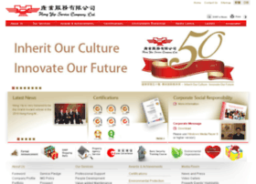Hongyip.com thumbnail