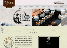 Hongzhixuexiao.com thumbnail
