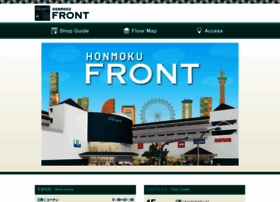 Honmoku Shop At Website Informer 本牧フロント Visit Honmoku