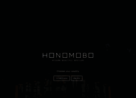 Honomobo.com thumbnail
