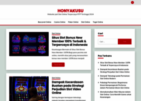 Honyakusu.com thumbnail