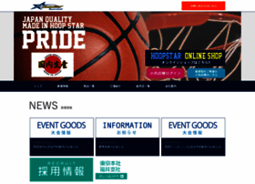 Hoopstar.co.jp thumbnail