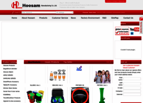 Hoosam.com thumbnail