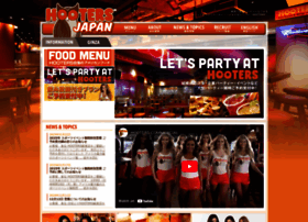 Hooters.co.jp thumbnail