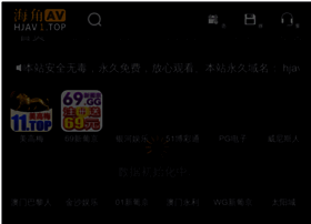 Hopdoddy.cn thumbnail