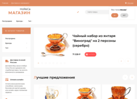 Horecamagazine.ru thumbnail Horecamagazine.ru thumbnail