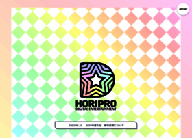 Horipro-digital-entertainment.co.jp thumbnail