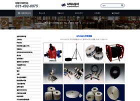Hosenipple.co.kr thumbnail