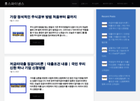 Hosfinance.com thumbnail