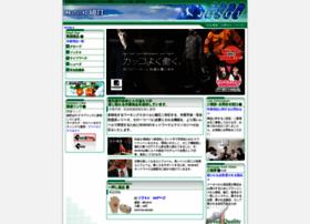 Hosoi-works.co.jp thumbnail
