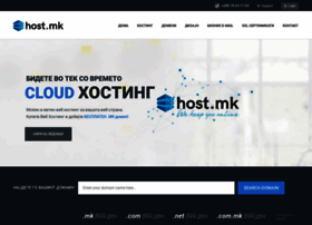 Host.com.mk thumbnail