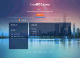 Host800.com thumbnail