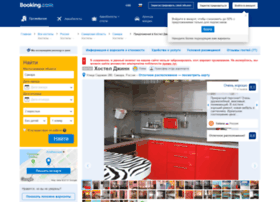 Hostel-dzhunn.ru thumbnail Hostel-dzhunn.ru thumbnail